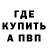 КЕТАМИН VHQ Volodymyr Sydorenko