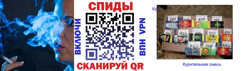 БУТИРАТ BDO  мега tor  Старая Купавна 