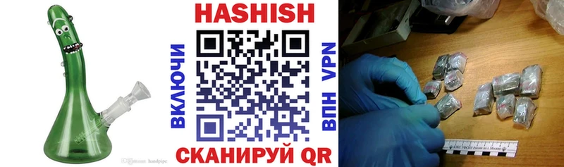 Гашиш Premium kraken ССЫЛКА Старая Купавна