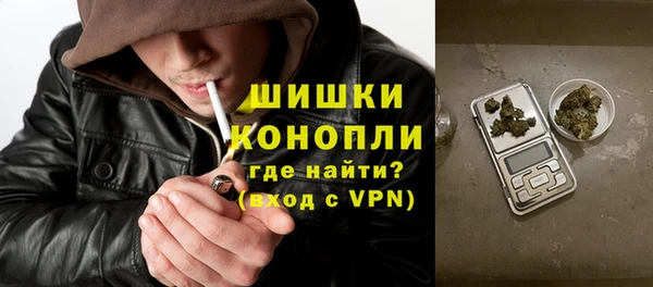 гашишное масло Баксан