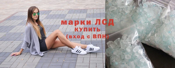 гашишное масло Баксан