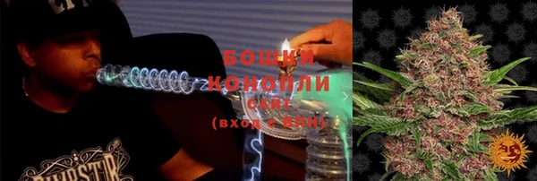 гашишное масло Баксан