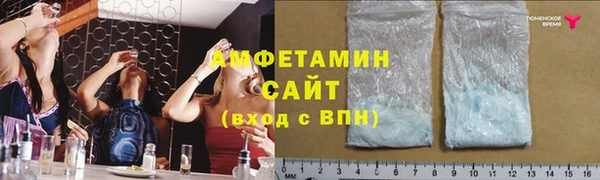 гашишное масло Баксан