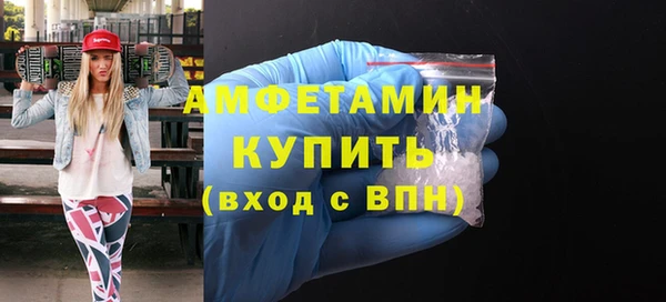 гашишное масло Баксан