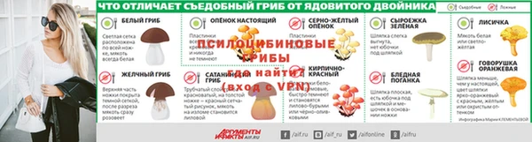 синтетический гашиш Балабаново
