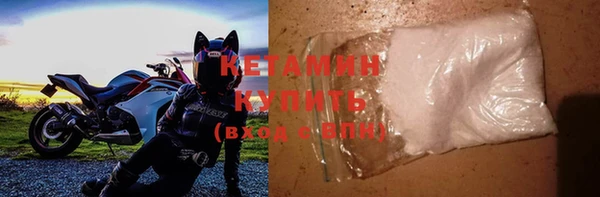 синтетический гашиш Балабаново