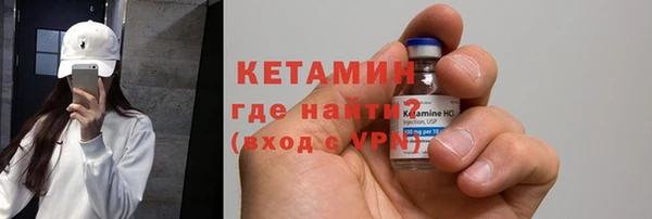 гашишное масло Баксан