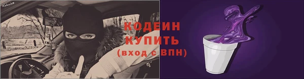 гашишное масло Баксан