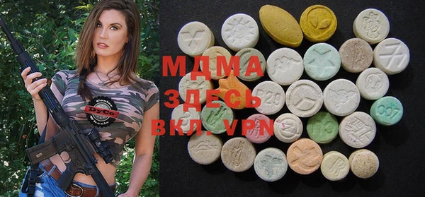 метадон Балахна