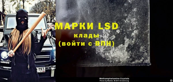 метадон Балахна