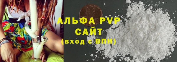 метадон Балахна