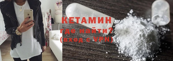 гашишное масло Баксан