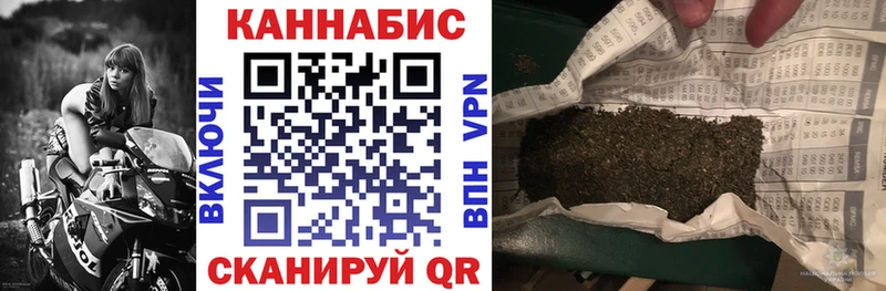 наркотики  Старая Купавна  Канабис конопля 